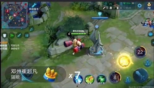 最新新史诗皮肤爆料视频,视觉盛宴与英雄风采的完美融合 第2张 最新新史诗皮肤爆料视频,视觉盛宴与英雄风采的完美融合 第2张