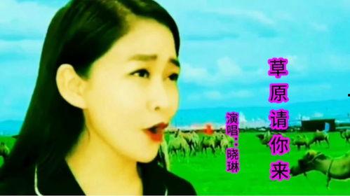 草神爆料舅舅视频大全在线观看 第3张 草神爆料舅舅视频大全在线观看 第3张