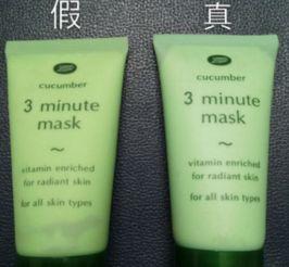 娱乐吃瓜酱如何分辨面膜,如何慧眼识真伪，挑选优质面膜