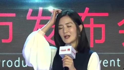 谢娜糗事大爆料视频,笑料百出,揭秘明星幕后趣闻 第2张 谢娜糗事大爆料视频,笑料百出,揭秘明星幕后趣闻 第2张