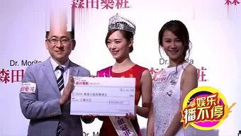 娱乐小爆料520,明星甜蜜瞬间大揭秘! 第3张 娱乐小爆料520,明星甜蜜瞬间大揭秘! 第3张